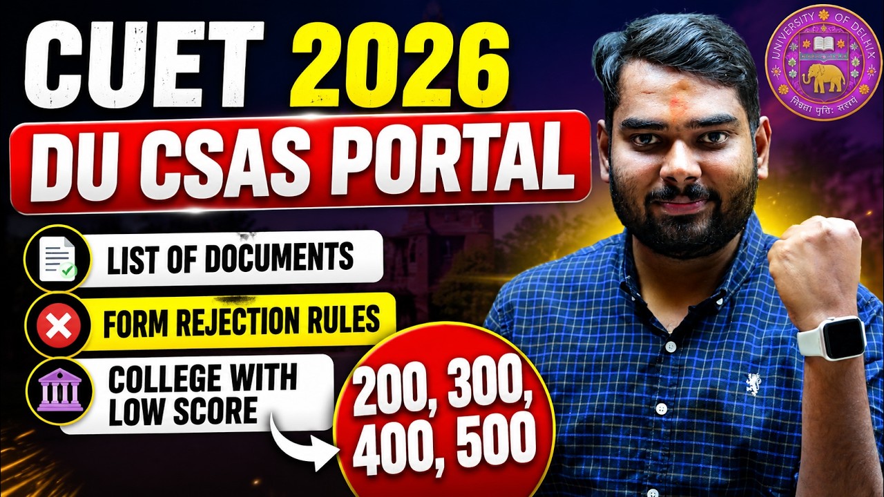 Delhi University CSAS Portal OUT | CUET CUT OFF 2026 Safe Score for Delhi University | DU Cut Off...