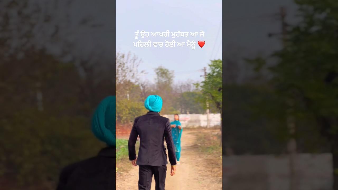❤️| Harsh Jagraon New Reels video
