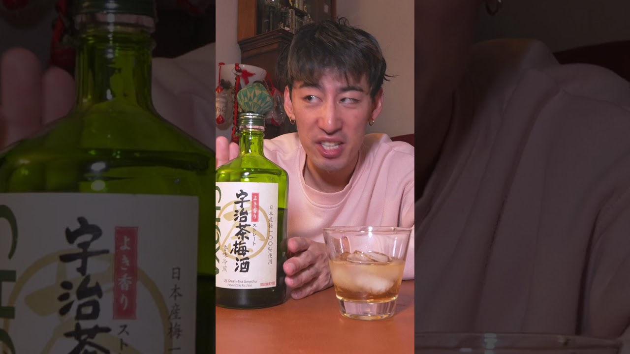 This is the best matcha umeshu (Japanese plum wine) that I've had