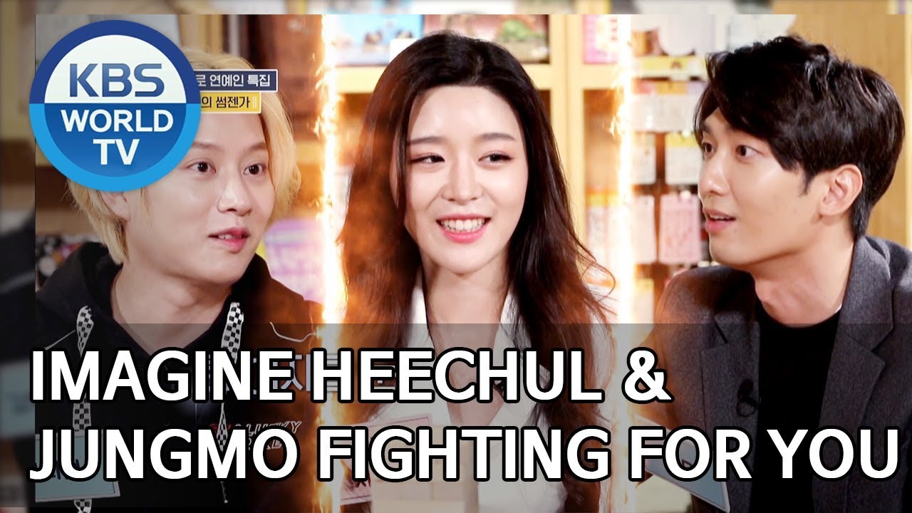 Imagine Heechul and Jungmo fighting for you [Matching Survival 1+1/ENG/2019.11.19]