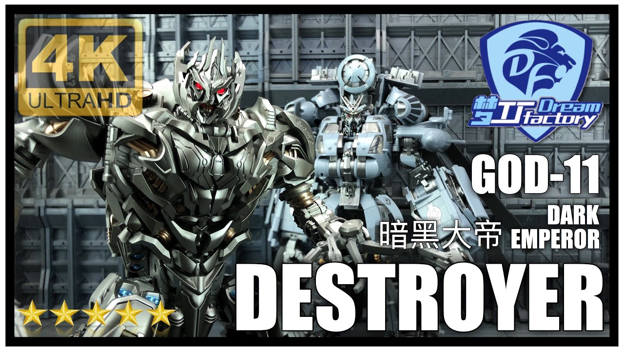 TF Dream Factory GOD-11 暗黑大帝 DESTROYER Oversized Transformers Studio Series Megatron
