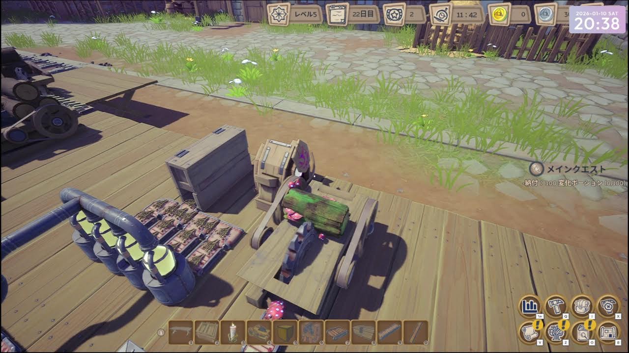 【AlchemyFactory】友達と一緒にお店経営