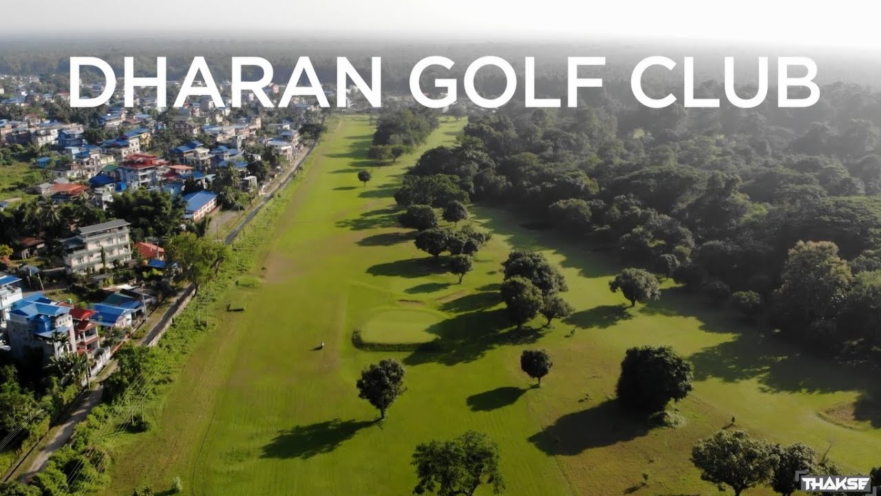 Dharan Golf Course
