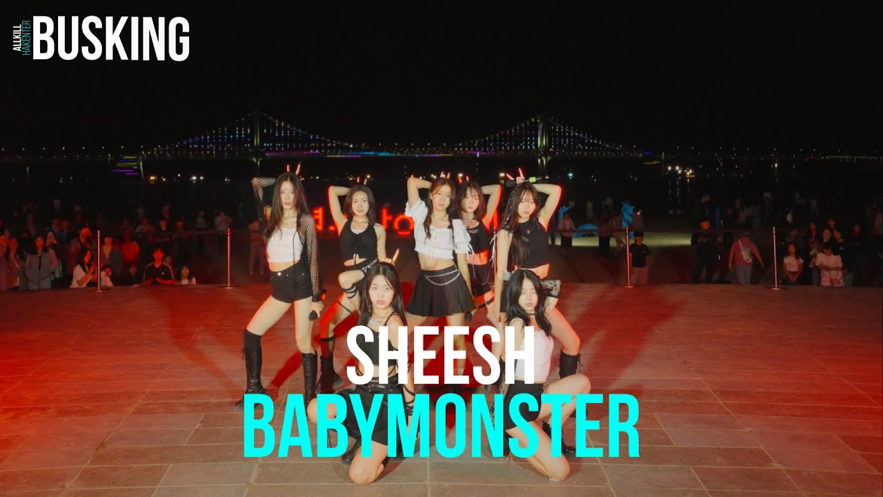 BABYMONSTER - ‘SHEESH’ VOCAL DANCE COVER / 240606 1ST ALLKILL BUSKING (제1회 올킬버스킹)