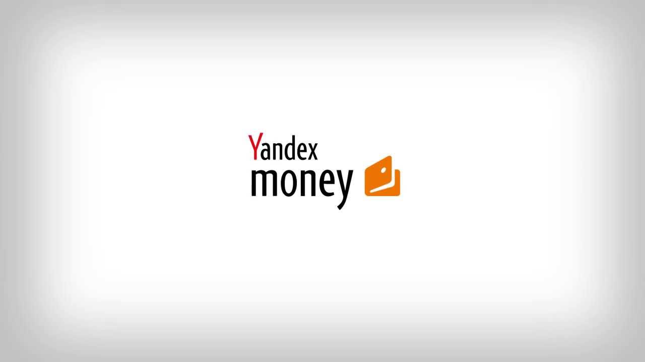Yandex.Money how-to: instant P2P transfers