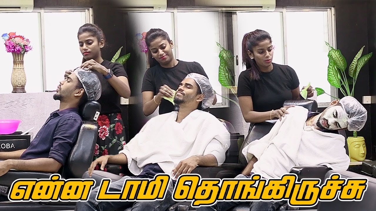 என்ன டாமி தொங்கிருச்சு | SARMESH COMEDY VIDEO | NAGAI 360*