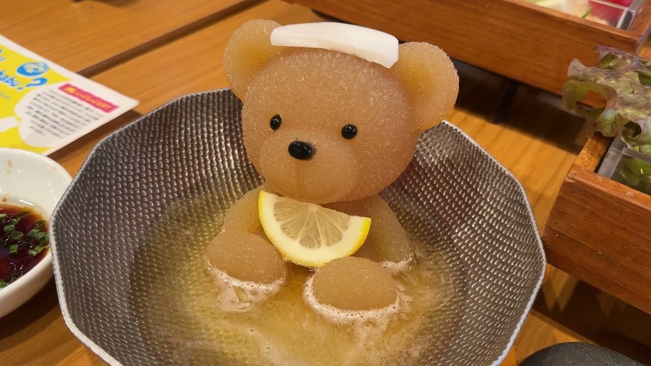 Torturing a Bear at Kuma chan Onsen (Shibuya, Tokyo)