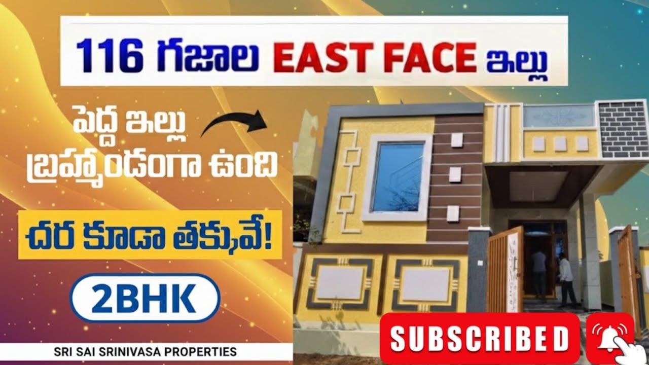 116 Sq Yards | East Facing Independent House for sale | Narapally| Uppal| Hyderabad|