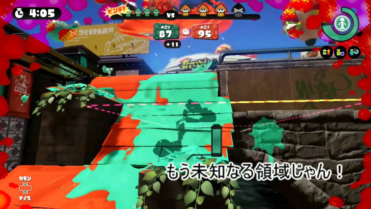 [ゆっくり実況] 霊夢のドバドバ戦記 part5 [スプラトゥーン]