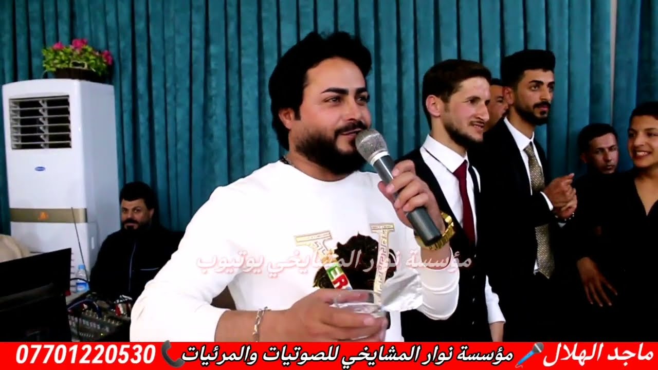 اسمع الجديد تم قصف الطلاب رايح جاي المدرستك وذب فلوس ارتجال من ماجد الهلال والمايسترو طارق الحمداني