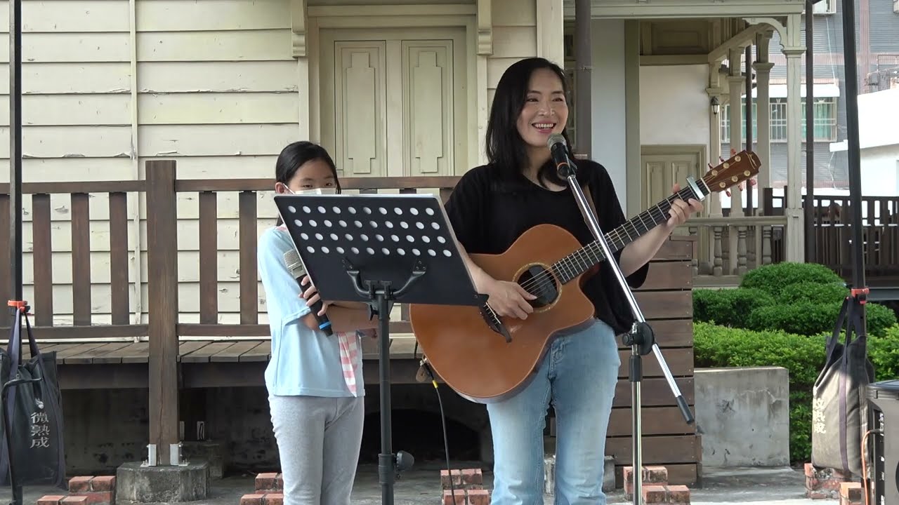 斑馬斑馬 (徐梅琴 cover feat. 掌上明珠 )