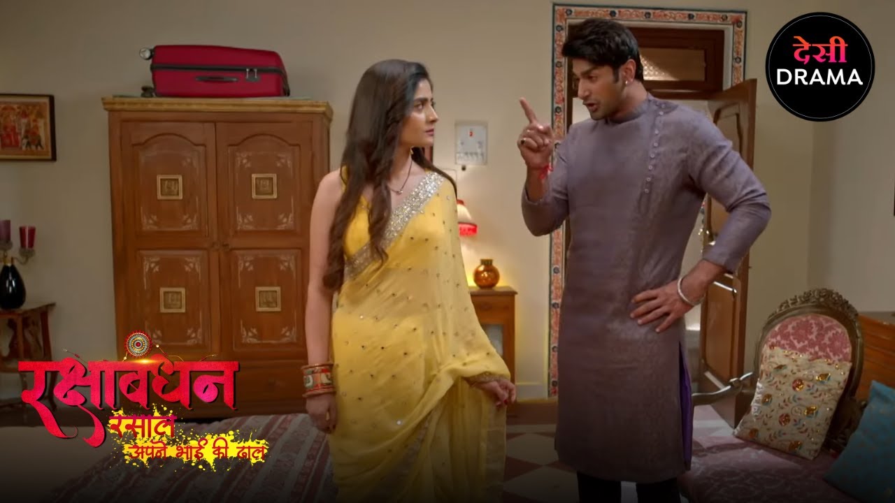भाई - बहन का अनोखा बंधन | Full Episode 131 | Rakshabandhan | Desi Drama सीरियल | Nyra Banerjee