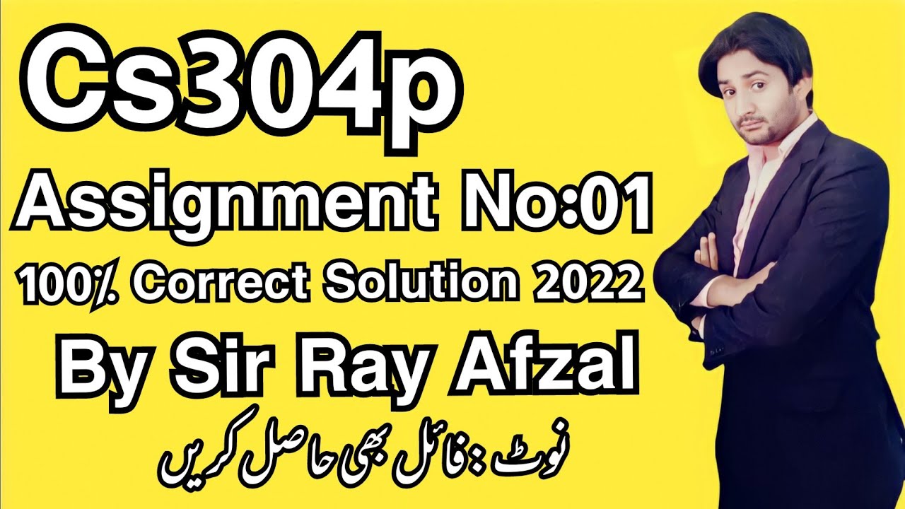 Cs304p assignment 1 solution 2022||Cs304p assignment 1 2022|| Cs304p assignment no 1 2022||CS304p
