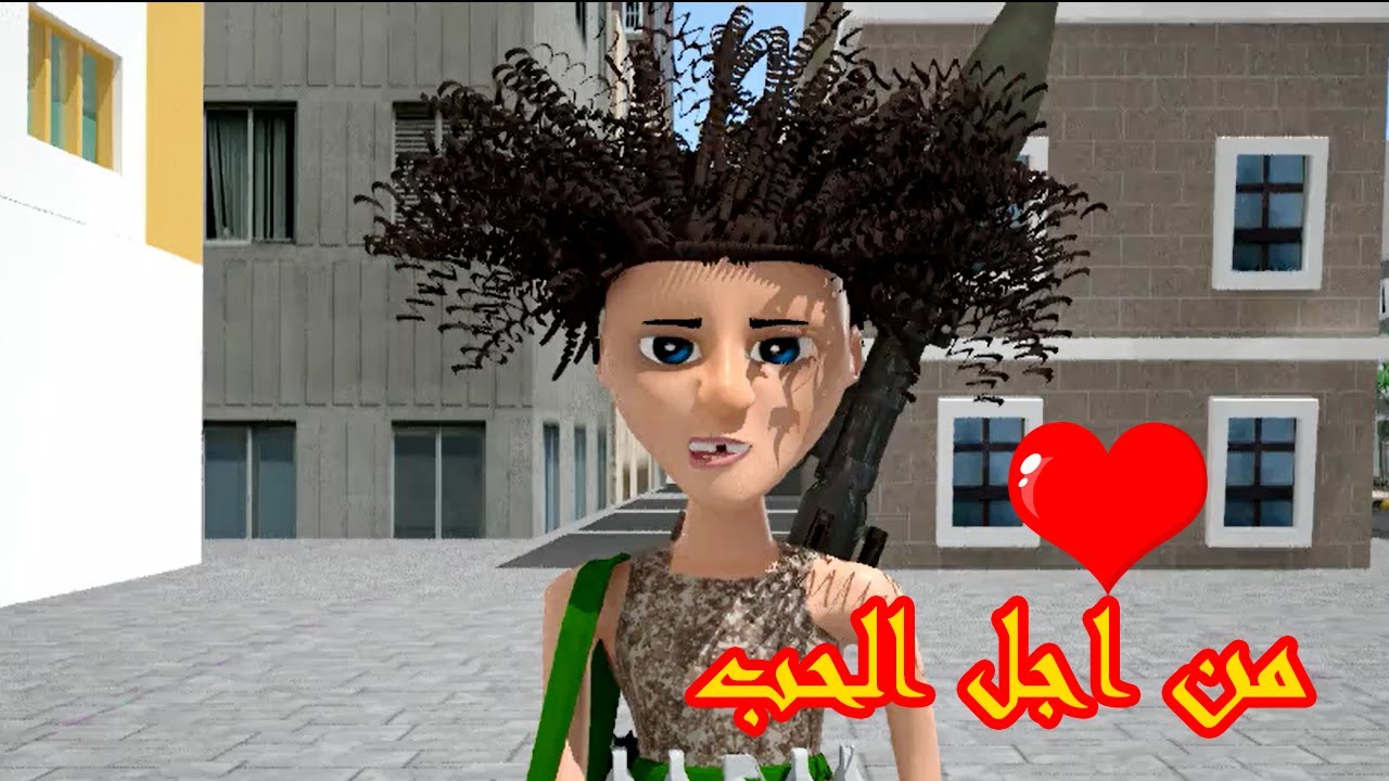 35 - طافش والمفصع ( السر الكبير الجزء الرابع )