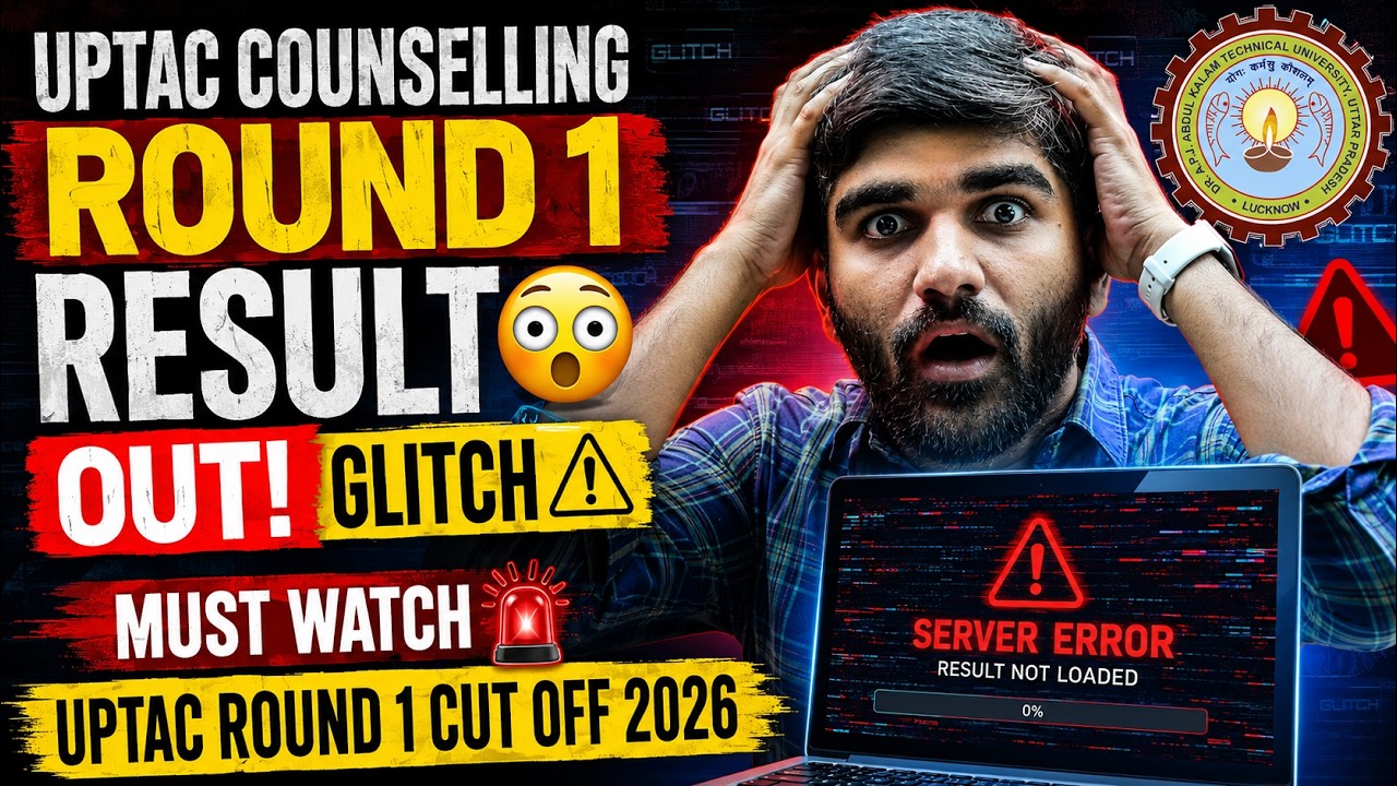 UPTAC Counselling Round 1 Result😳 OUT ISSUE Must Watch | UPTAC Round 1 Cut Off 2026 | AKTU ROUND 1