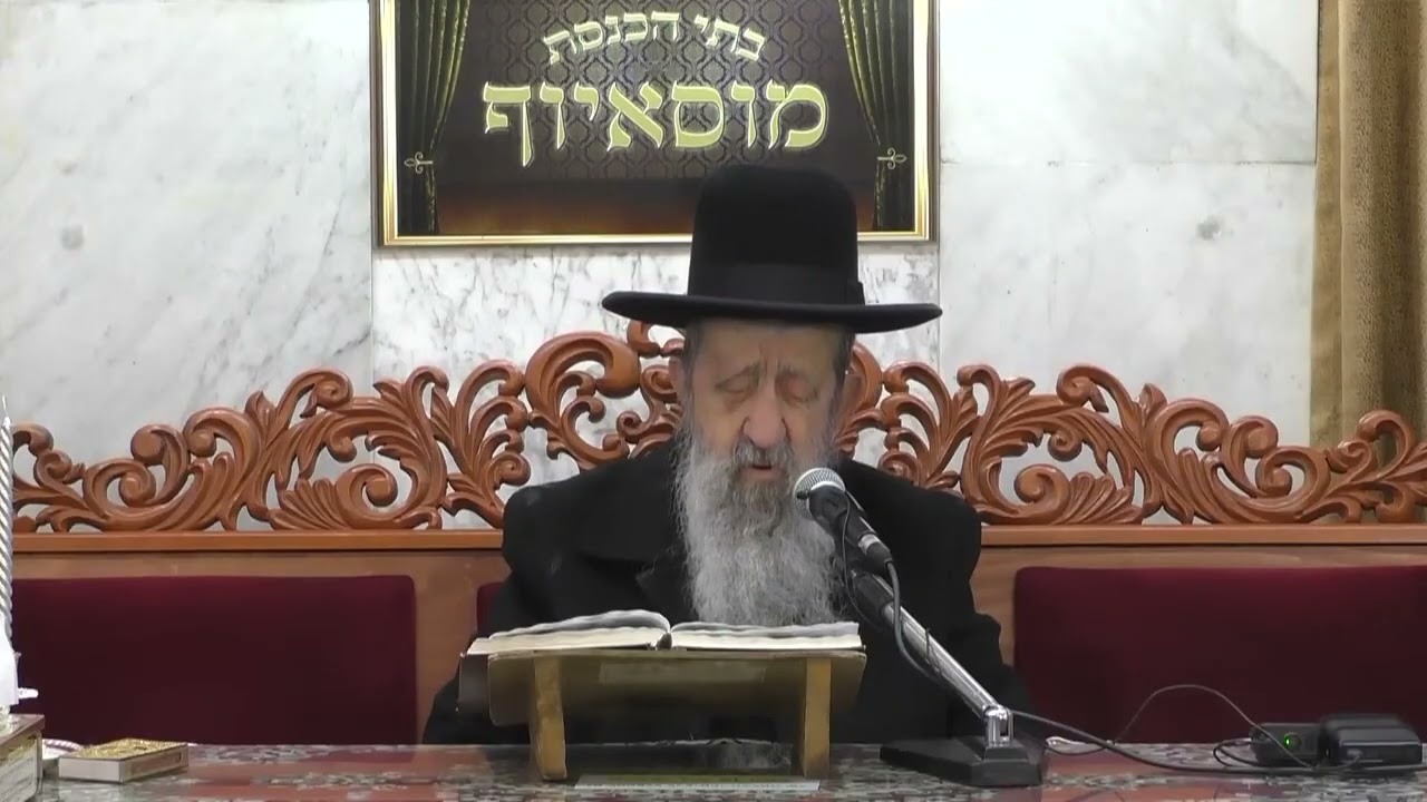 ⭐️✨הרב הגאון בן ציון✨️⭐️שידור מיוחד‼️לכבוד היללות משה רבנו ע