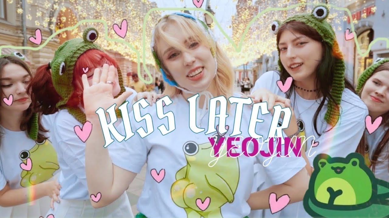 [K-POP IN PUBLIC RUSSIA][ONE TAKE] (LOONA/YeoJin) - 'Kiss Later' | Cover Dance by AESTAS