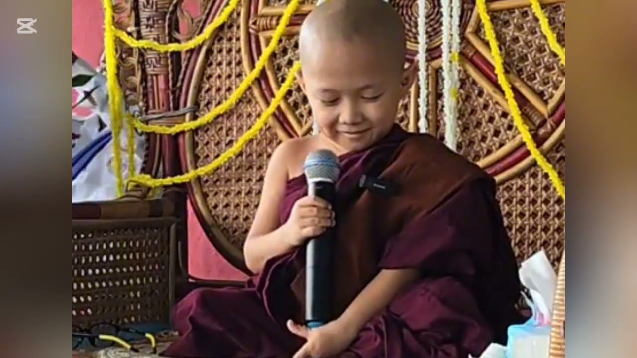 ဘန်ကောက် စမိုပကန်မြို့ စု‌ေပါင်းဘုံကထိန် ကိုရင်လေးတရားပွဲ