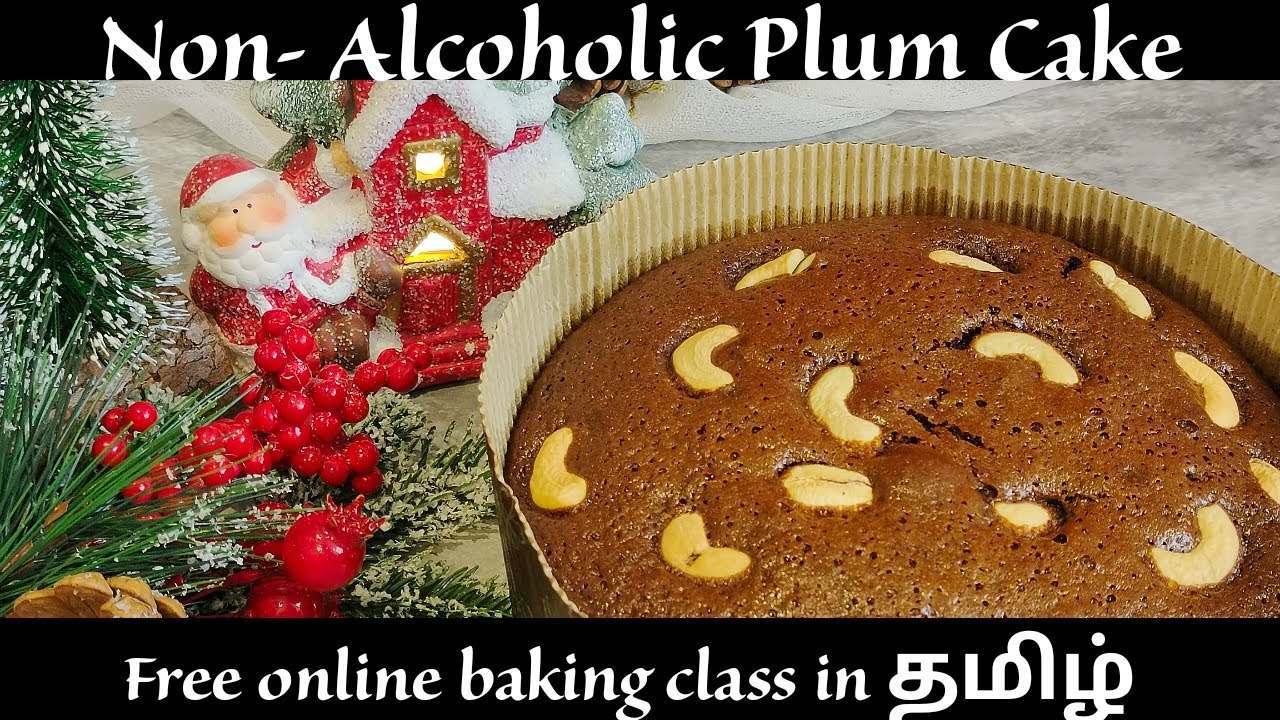 Non-Alcoholic Plum Cake in Tamil 🎁🎄/ Christmas fruit cake in தமிழ் / கிறிஸ்துமஸ் பிளும் கேக் 🎄🎁❤️