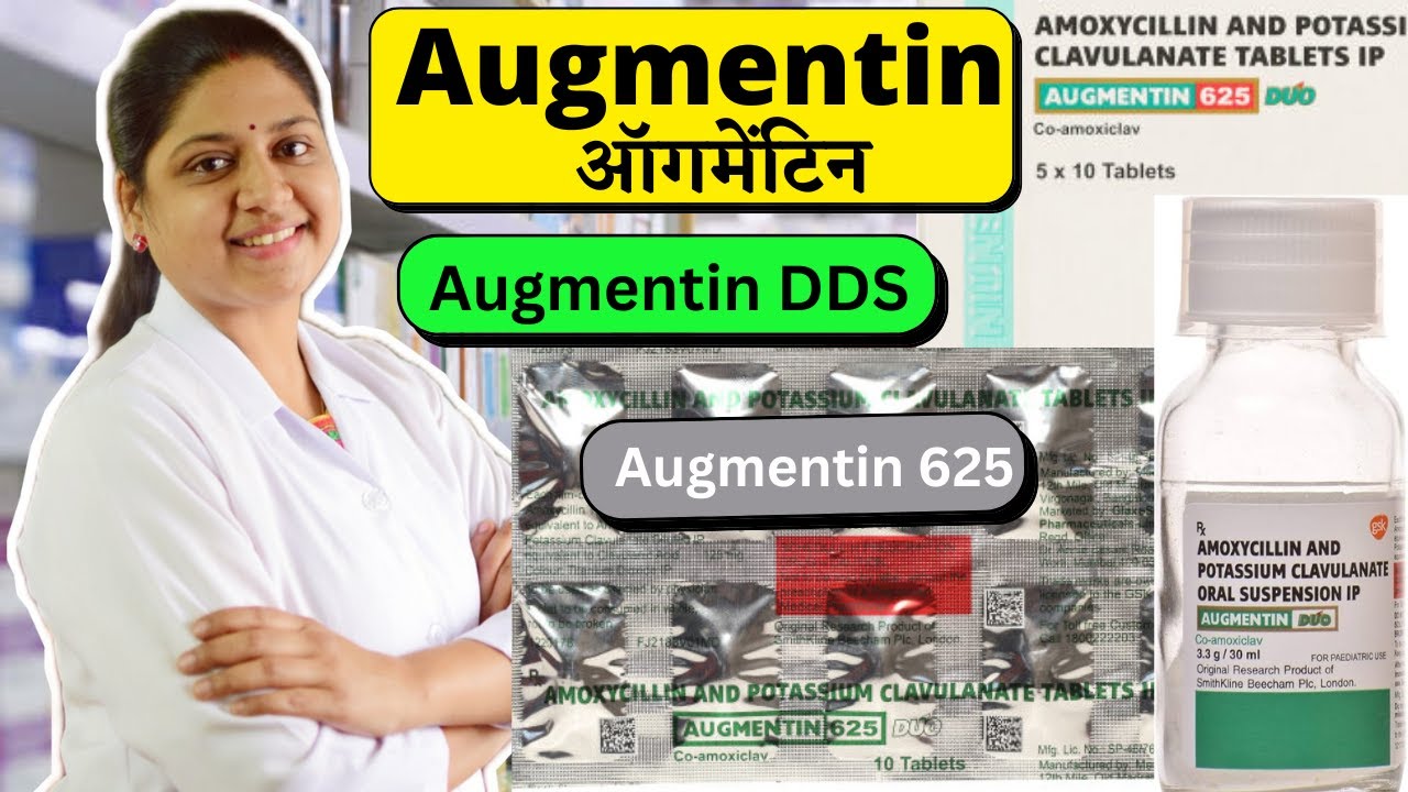 Augmentin 625mg Tablets - Augmentin Duo - Augmentin - Augmentin 625 - Augmentin Tablet