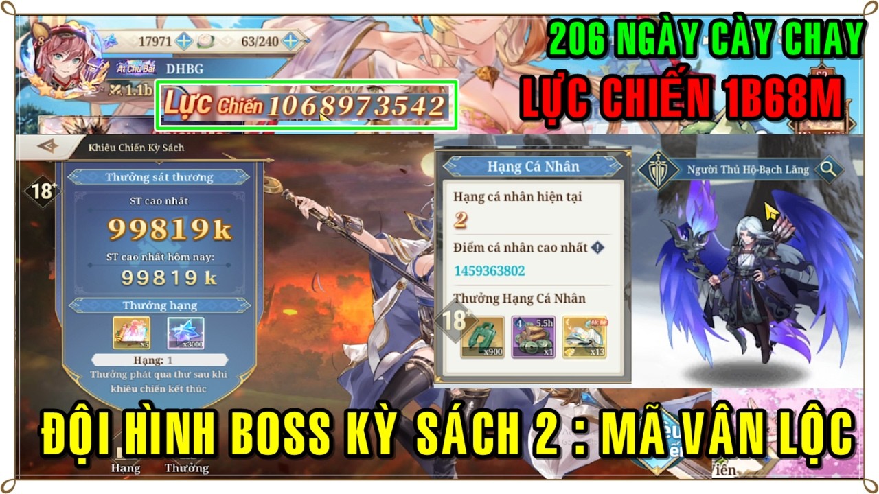 Tam Quốc Huyễn Tướng VNG | CÀY CHAY NGÀY 206 ĐỘI HÌNH KỲ SÁCH 2 : MÃ VÂN LỘC - BOSS PVC : BẠCH LĂNG