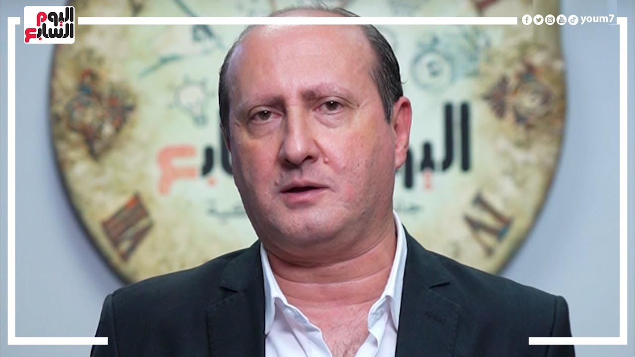 مفاجآت لكل الأبراج فى 2025.. خبير الأبراج رئيف رافت يكشف أبرز التوقعات لكل الأبراج فى السنة الجديدة