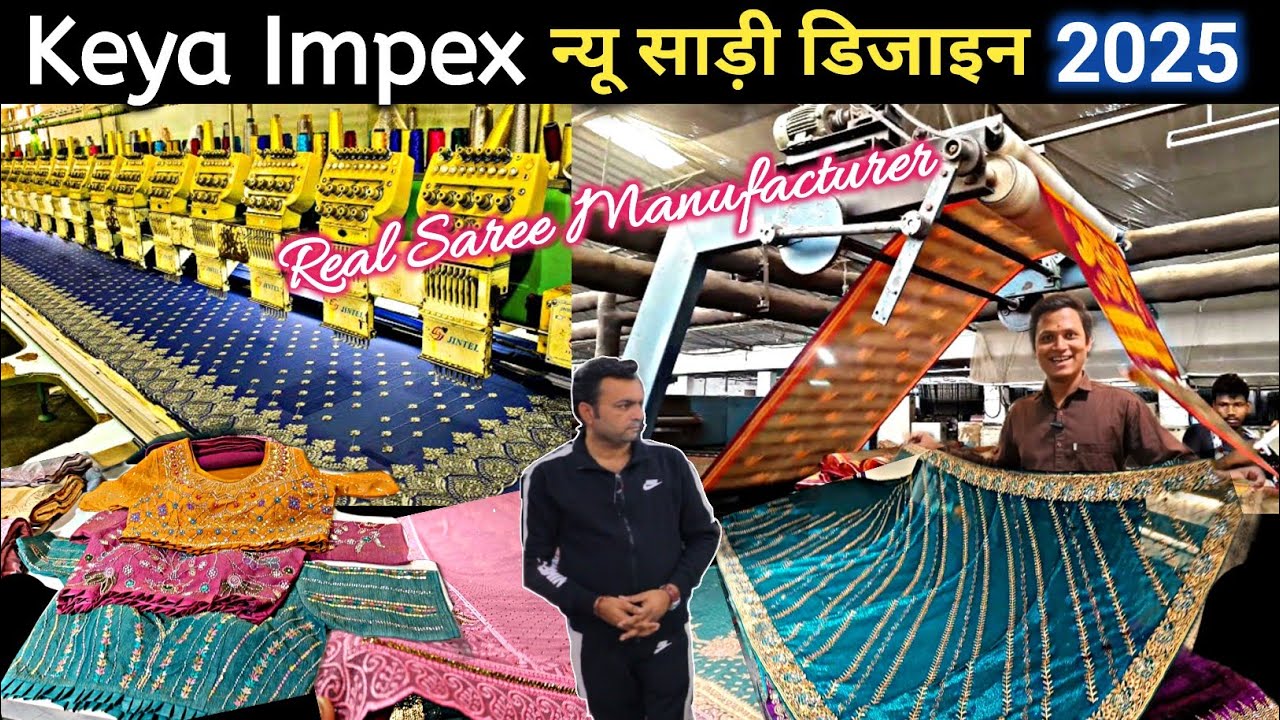 Keya Impex Saree New Designs 2025 / Saree Manufacturer In Surat / saree factory surat / saree 2025