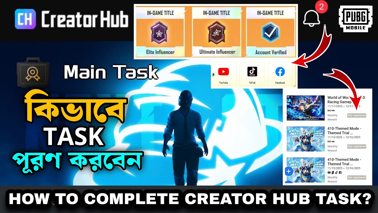 HOW TO COMPLETE TASK IN CREATOR HUB | PUBG MOBILE NEXT STAR PROGRAM | PUBGM BANGLADESH
