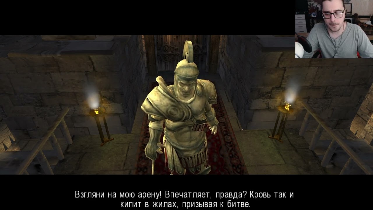 Похождение крысы 3