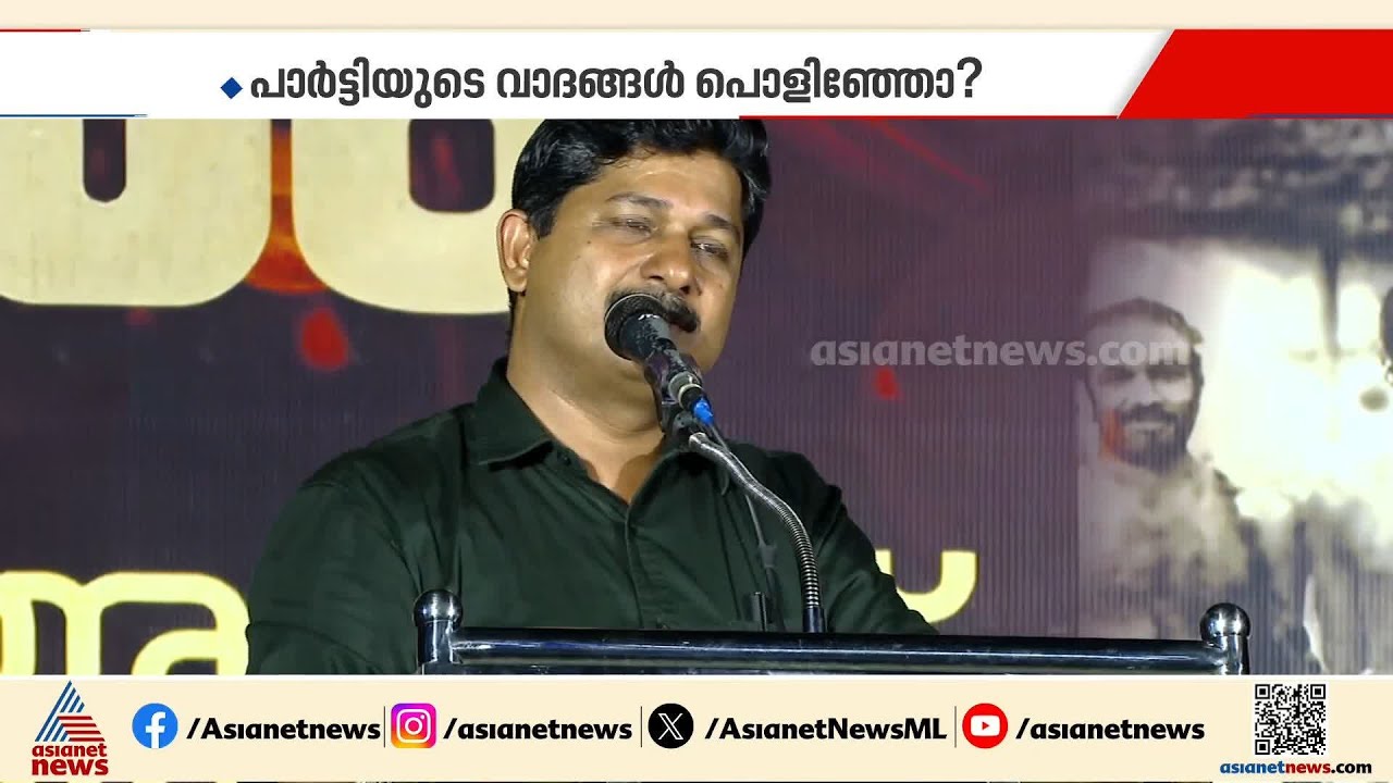 'അതൊരു അബദ്ധം, ഒരു തെറ്റ് പറ്റിയതാണ്,ചികിത്സ പിഴവാണ്,അത് എവിടെയും എപ്പോഴും സംഭവിക്കാം'