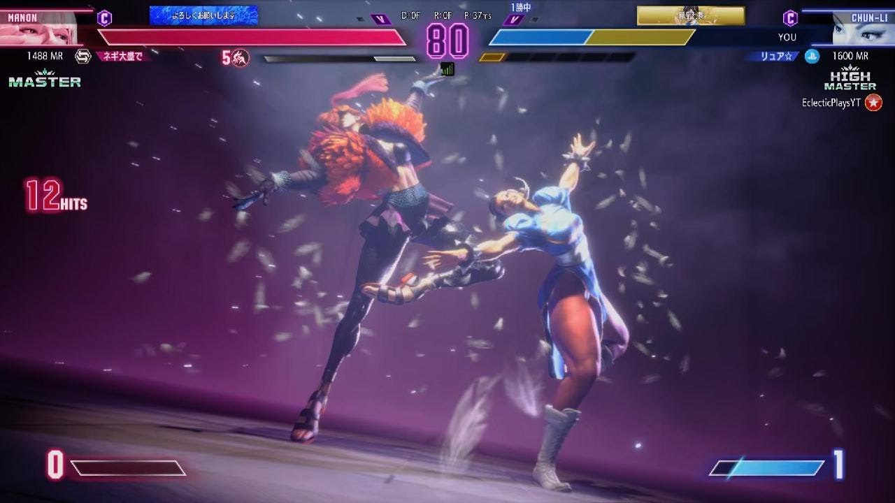 【スト6】春麗 VS マノン