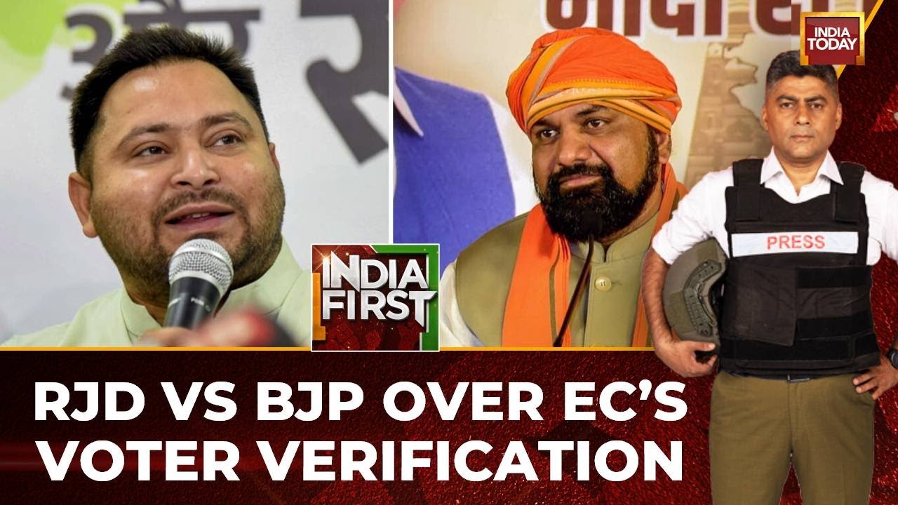 War Of Words Erupts In Bihar Over EC's Voter Verification Drive: RJD Slams 'Foreign Voters' Claim