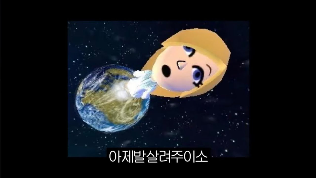 엔믹스 정규 청음회
