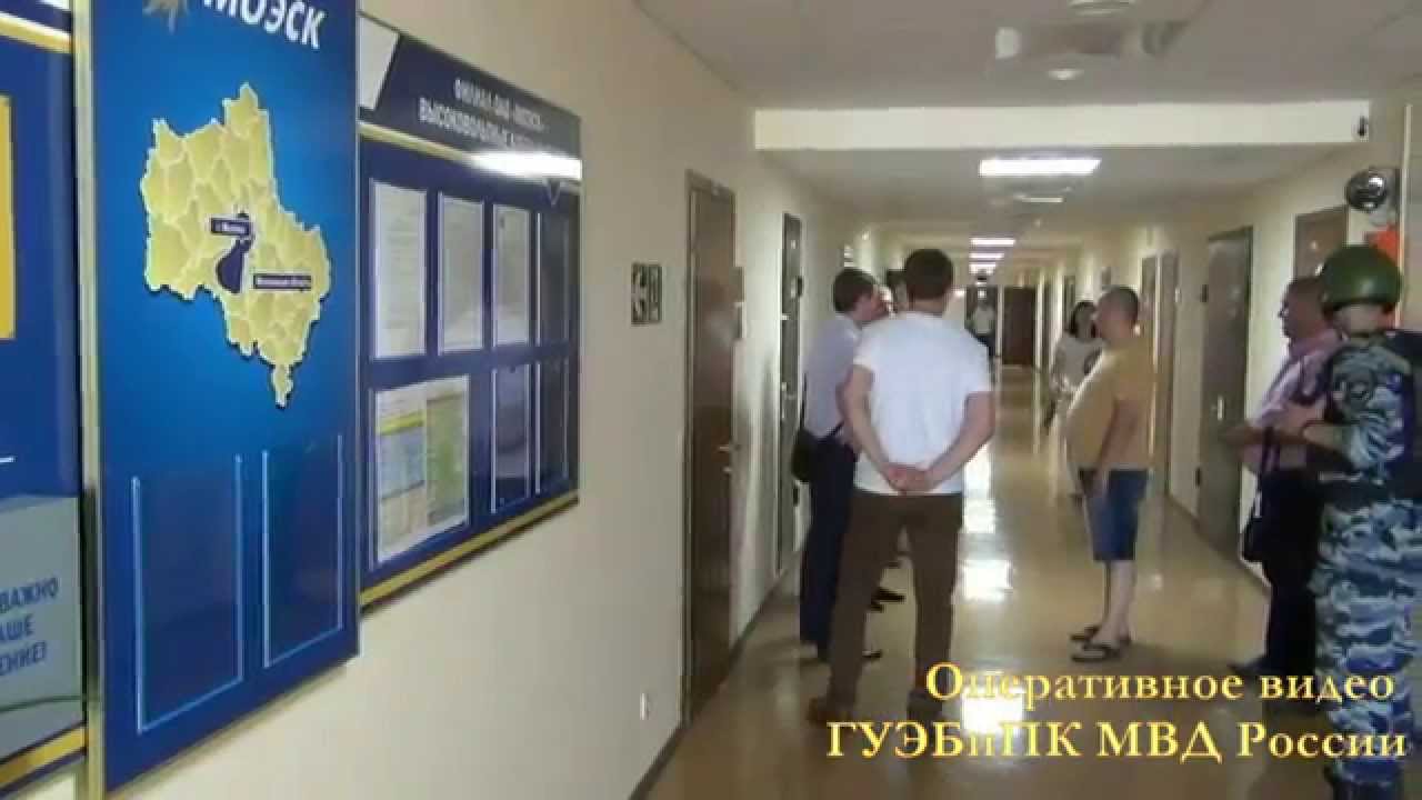 Задержание чиновников МОЭСК, подозреваемых во взятничестве