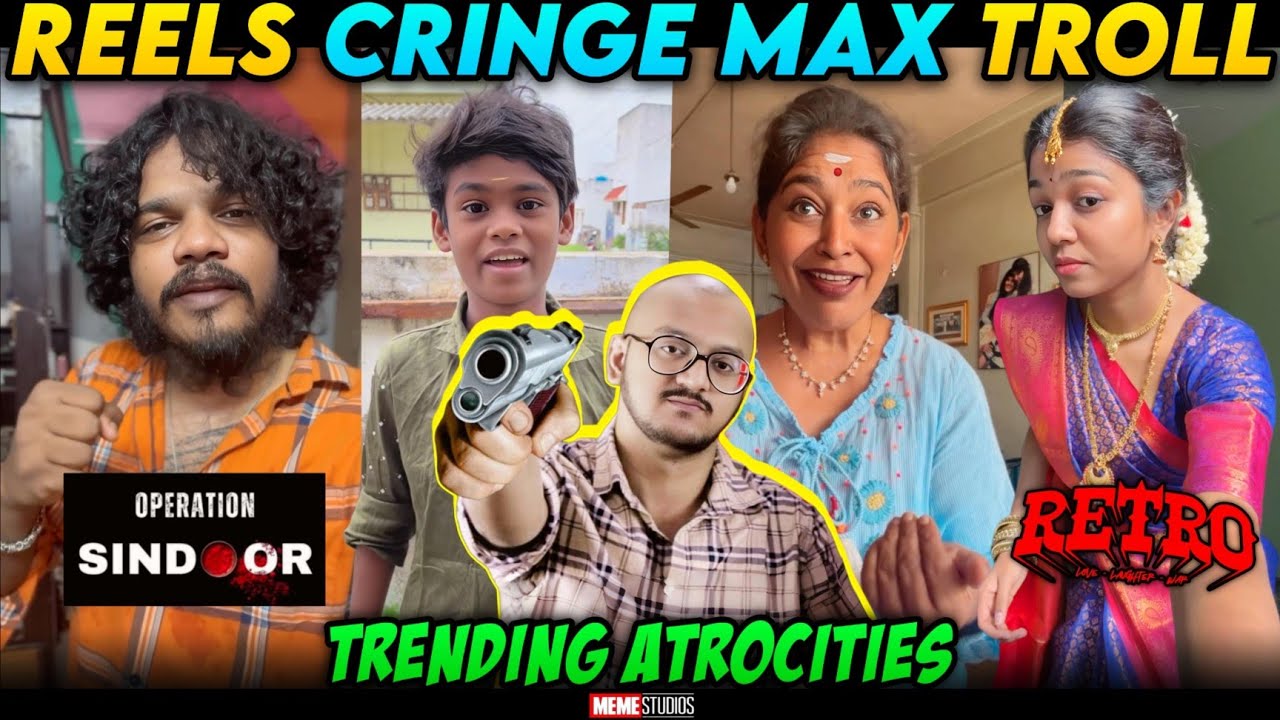 INSTAGRAM REELS CRINGE TROLL | INDIA vs PAKISTAN REELS ATROCITIES | MEME STUDIOS