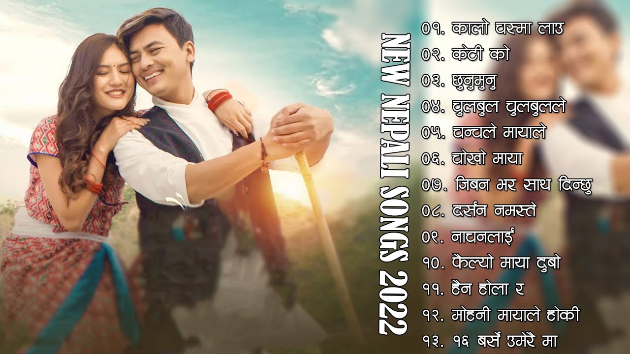 New Nepali Latest Songs 2079 ||   New Nepali Songs 2022| Best Nepali Songs |2022|