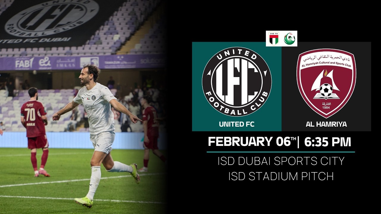 United FC 🆚 Al Hamriya | First Division league 2025-2026
