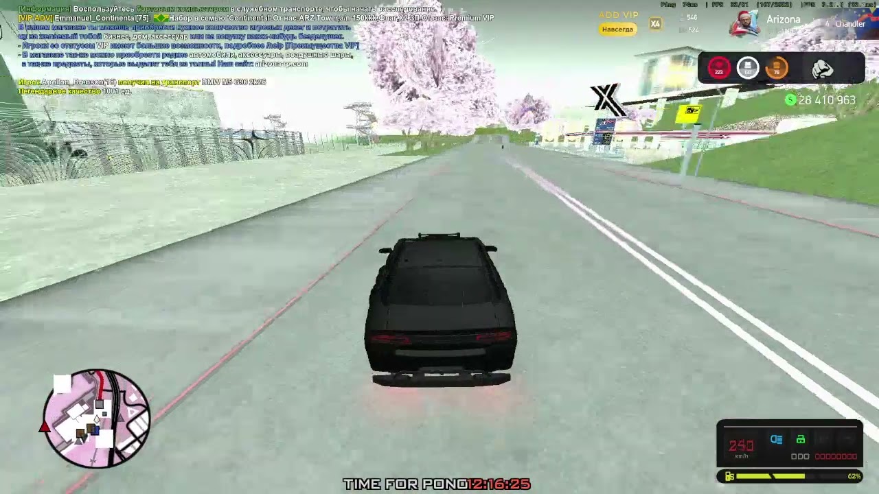 2026 03 19 12 10 54