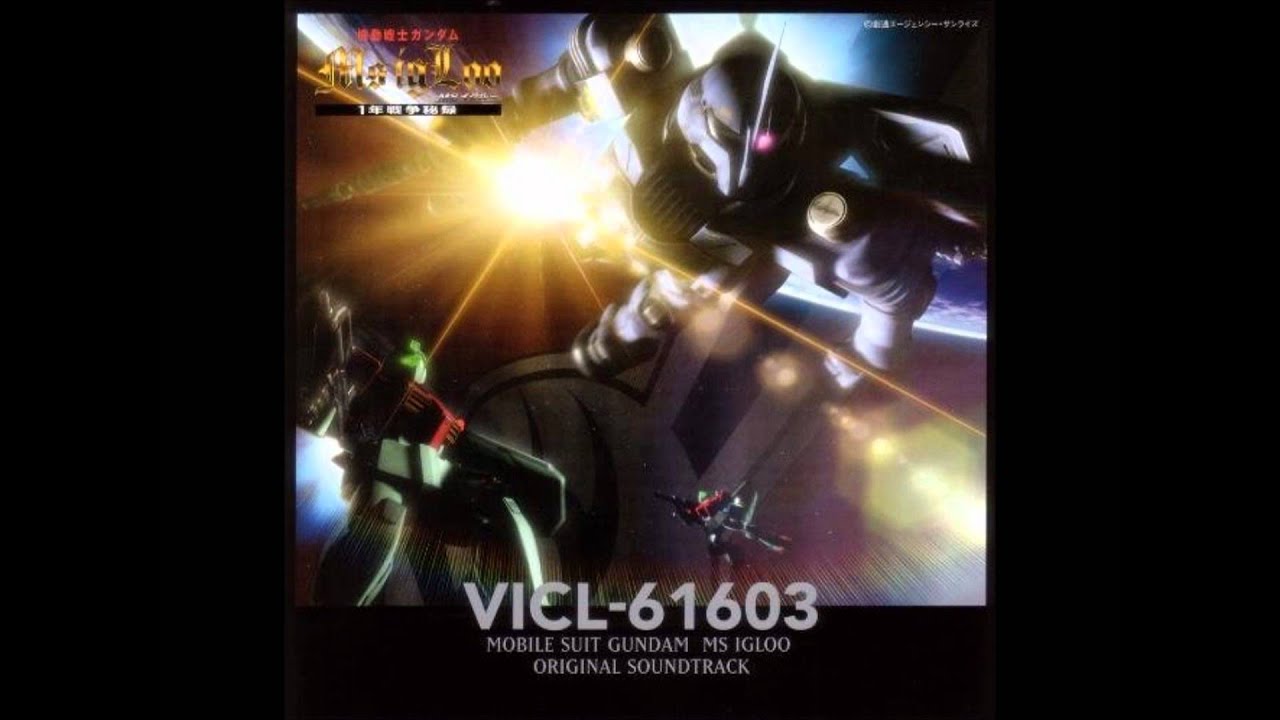 MS IGLOO OST - 08 進出ス!