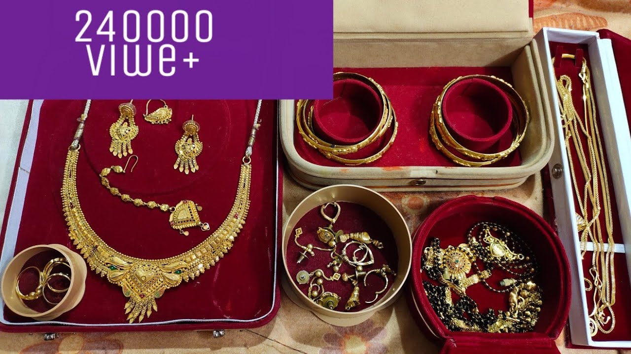 Mera gold jewellery collection देखो ससुराल से क्या-क्या मिला मुझे indian gold jewellery collection।।