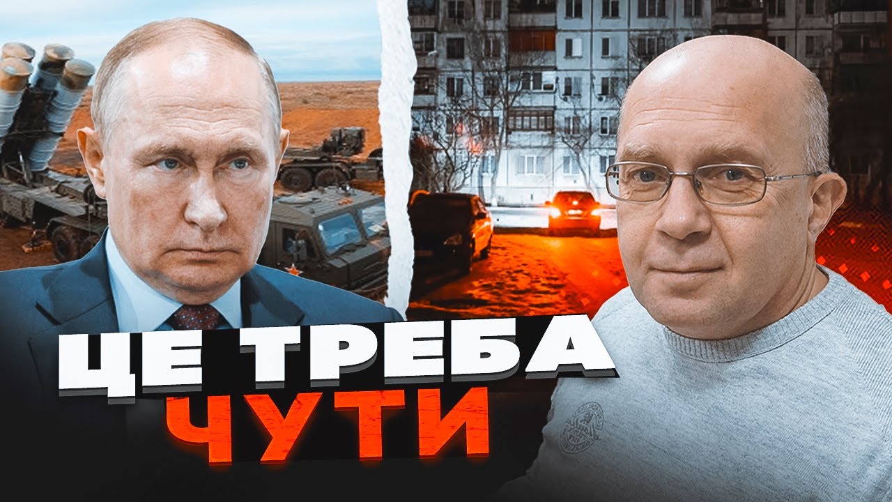 ⚡СРОЧНО! ГРАБСКИЙ об УДАРАХ ПО МОСКВЕ! В России не хватает денег и деталей