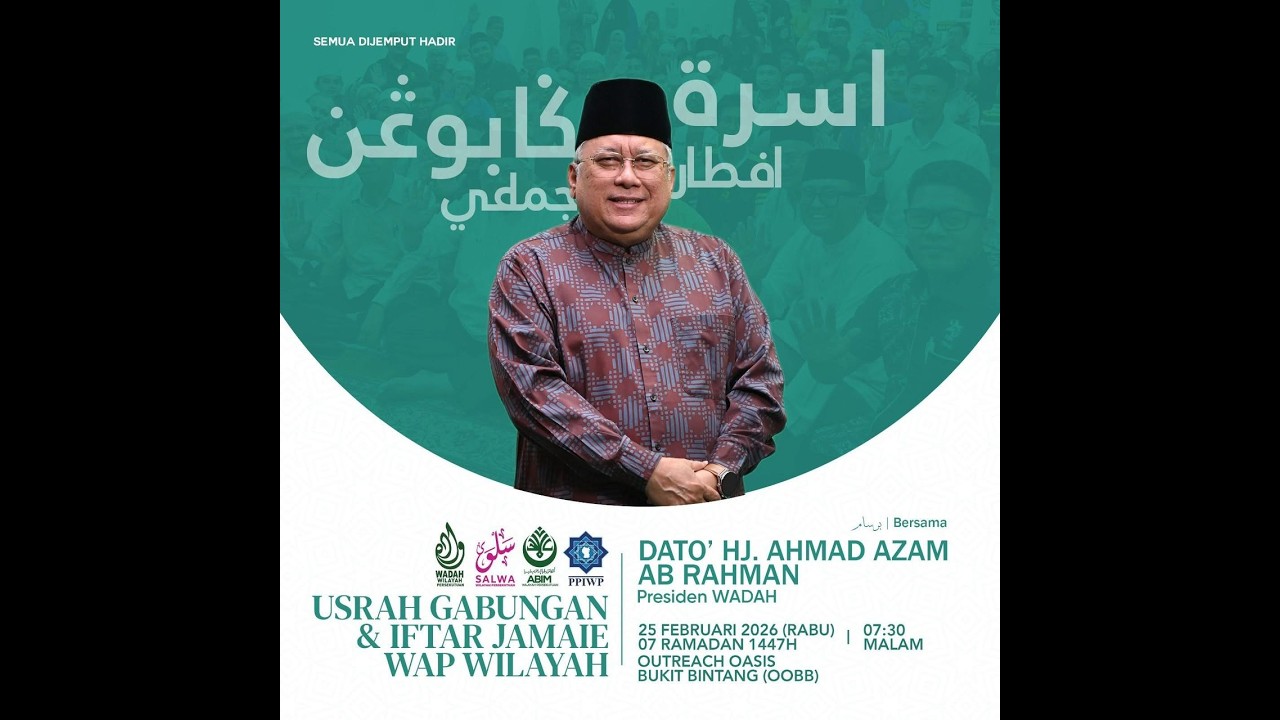 IFTAR JAMAIE & USRAH GABUNGAN WAP WP
