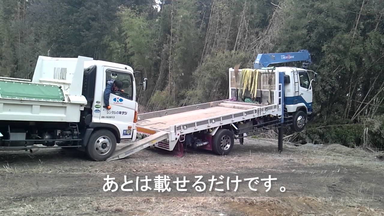 4tダンプ積み込み.wmv