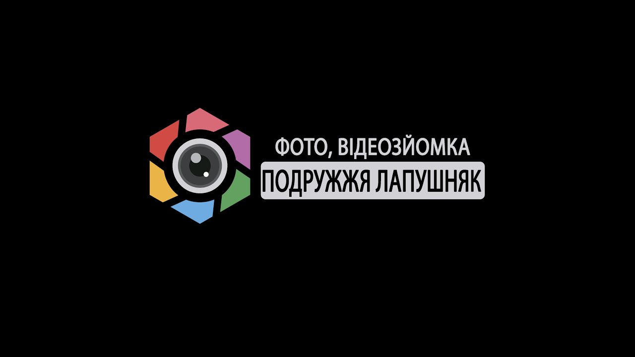 Кельменецький професійний ліцей: соціальне партнерство