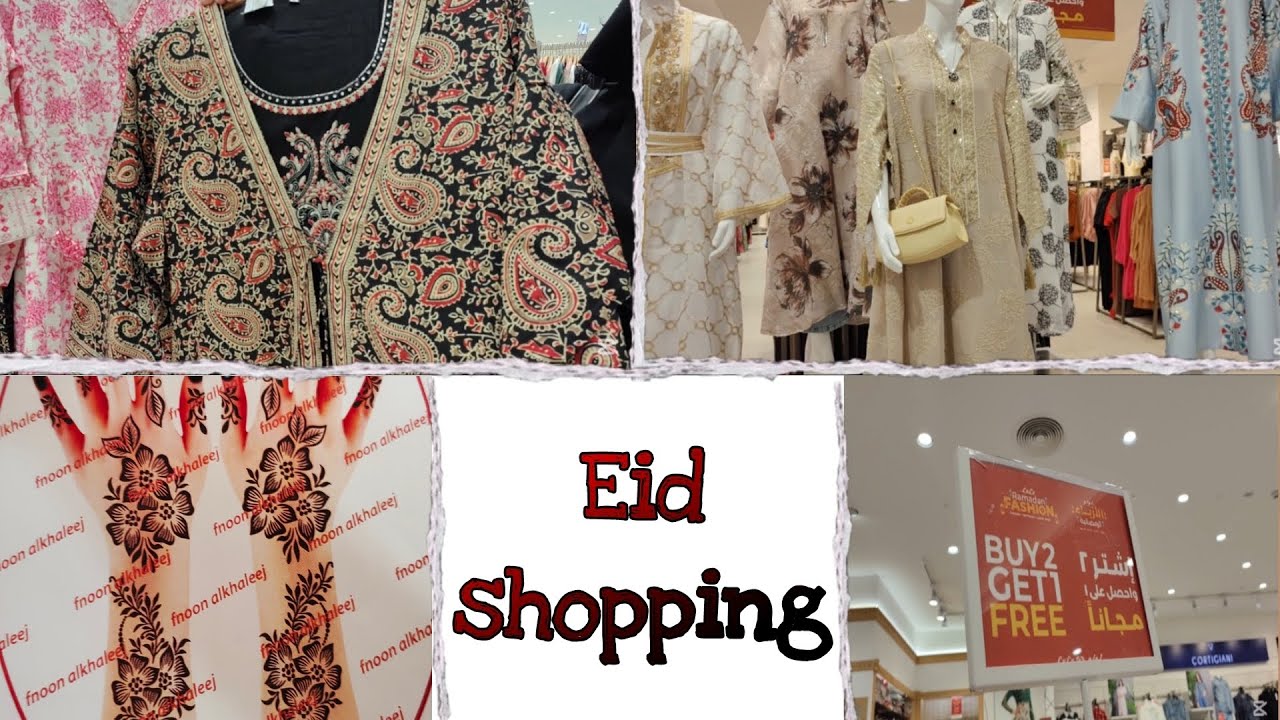 Eid shopping 🛍️ |Indian and Pakistani dress for Eid 🌙💫 | #eidshopping #dubai #video