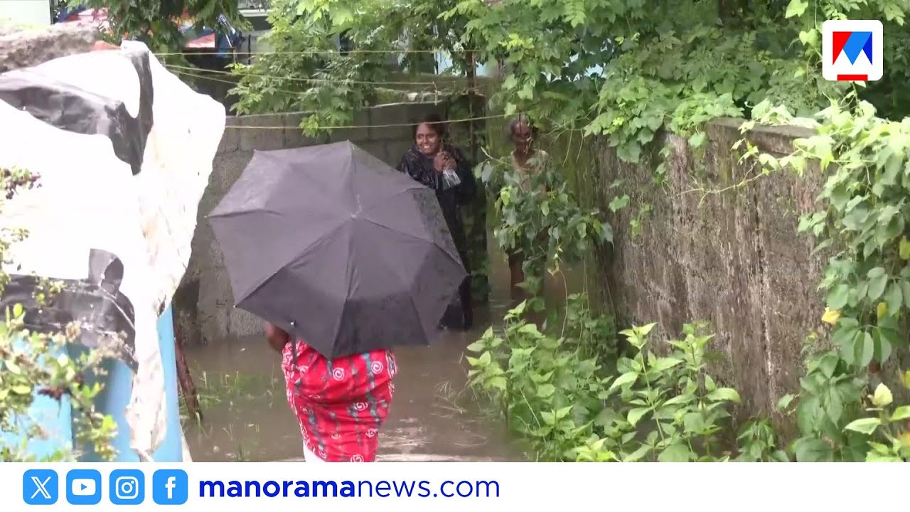 റെഡ് അലർട്ട്: അതീവ ജാഗ്രതയിൽ കോഴിക്കോടും മേപ്പാടിയും | Rain | Kozhikode | RedAlert