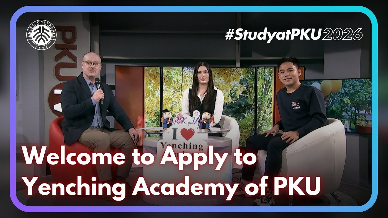 Welcome to Apply to Yenching Academy of PKU (2026)