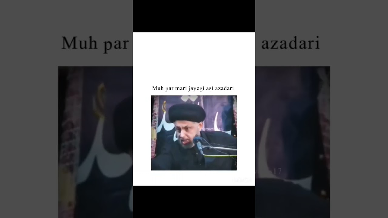 Muh Par Mari Jayegi Asi Azadari
