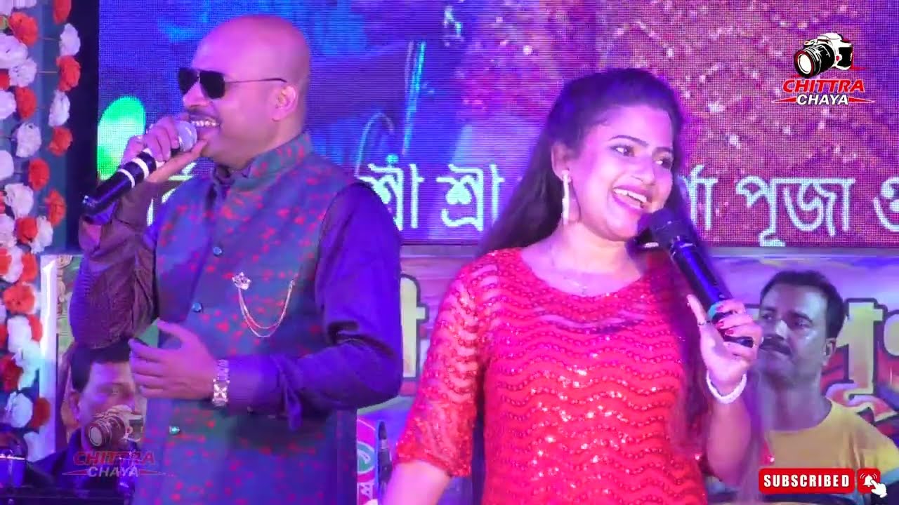 মীরাকেল খ্যতা -Sambhu Mandal & অভিনেত্রী দিশা ব্যানার্জীর মুখে মেদিনীপুরের আঞ্চলিক ভাষা শুনুন