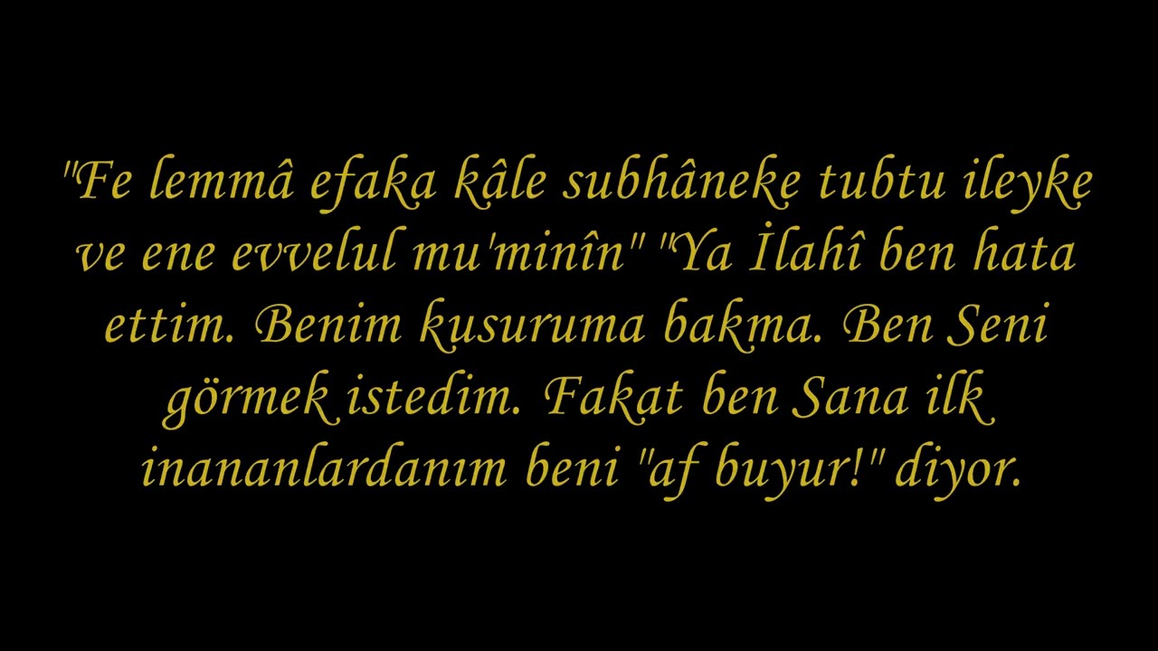 Tıbb ve Tasavvuf Doktoru Münir Derman Sohbetleri 1